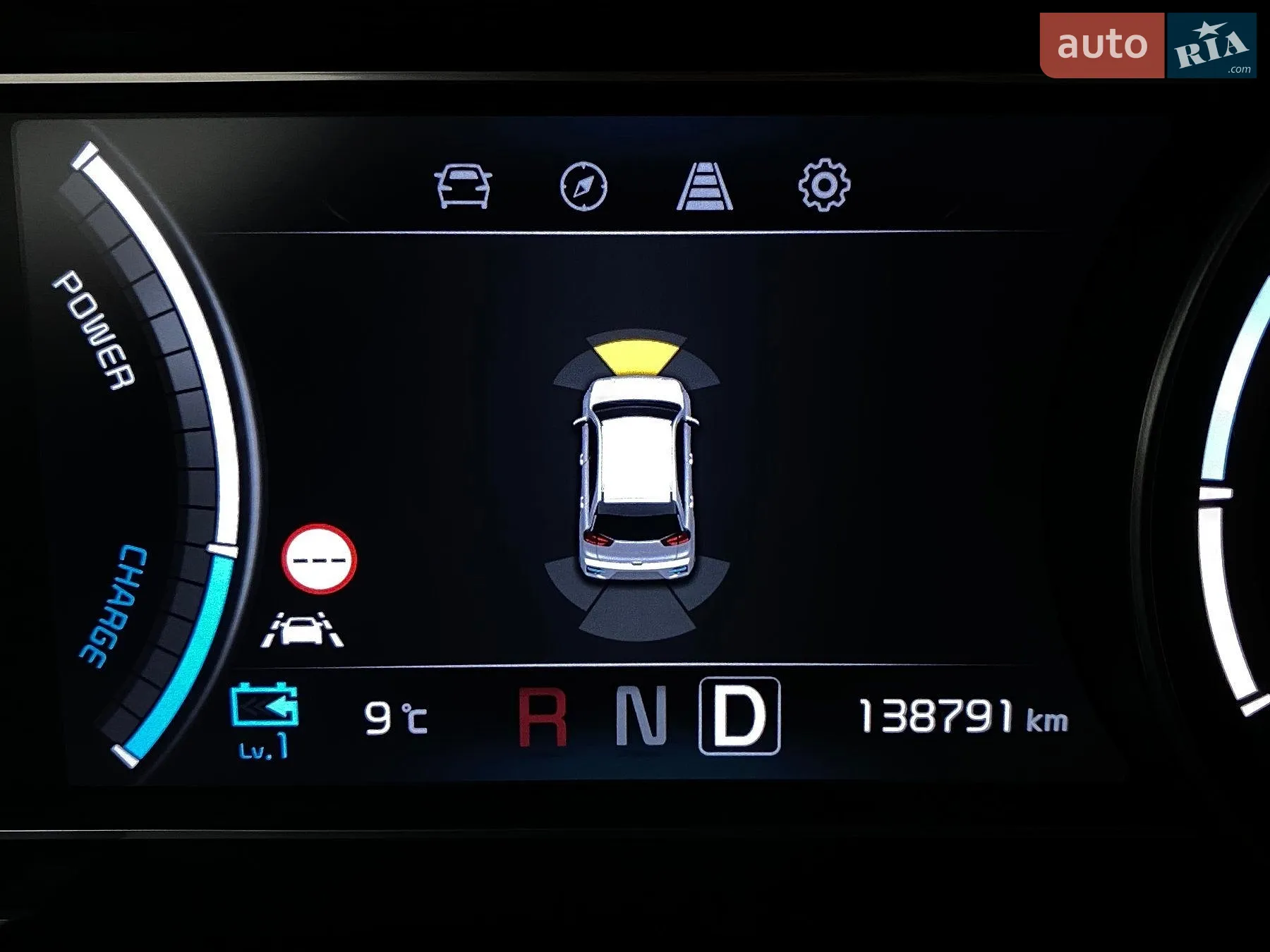 2020 Kia Niro - мініатюра 65