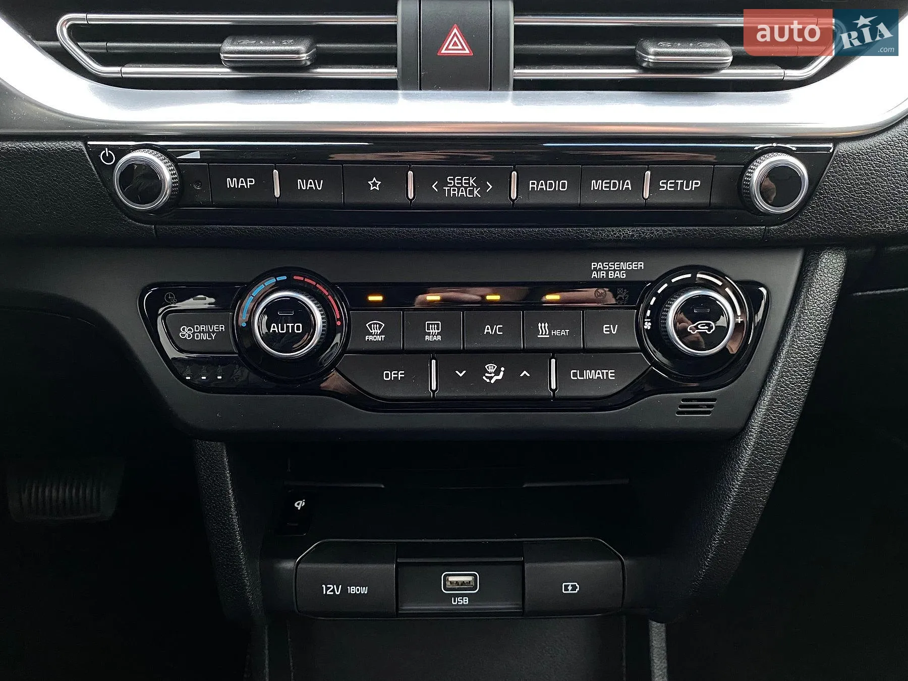 2020 Kia Niro - мініатюра 72