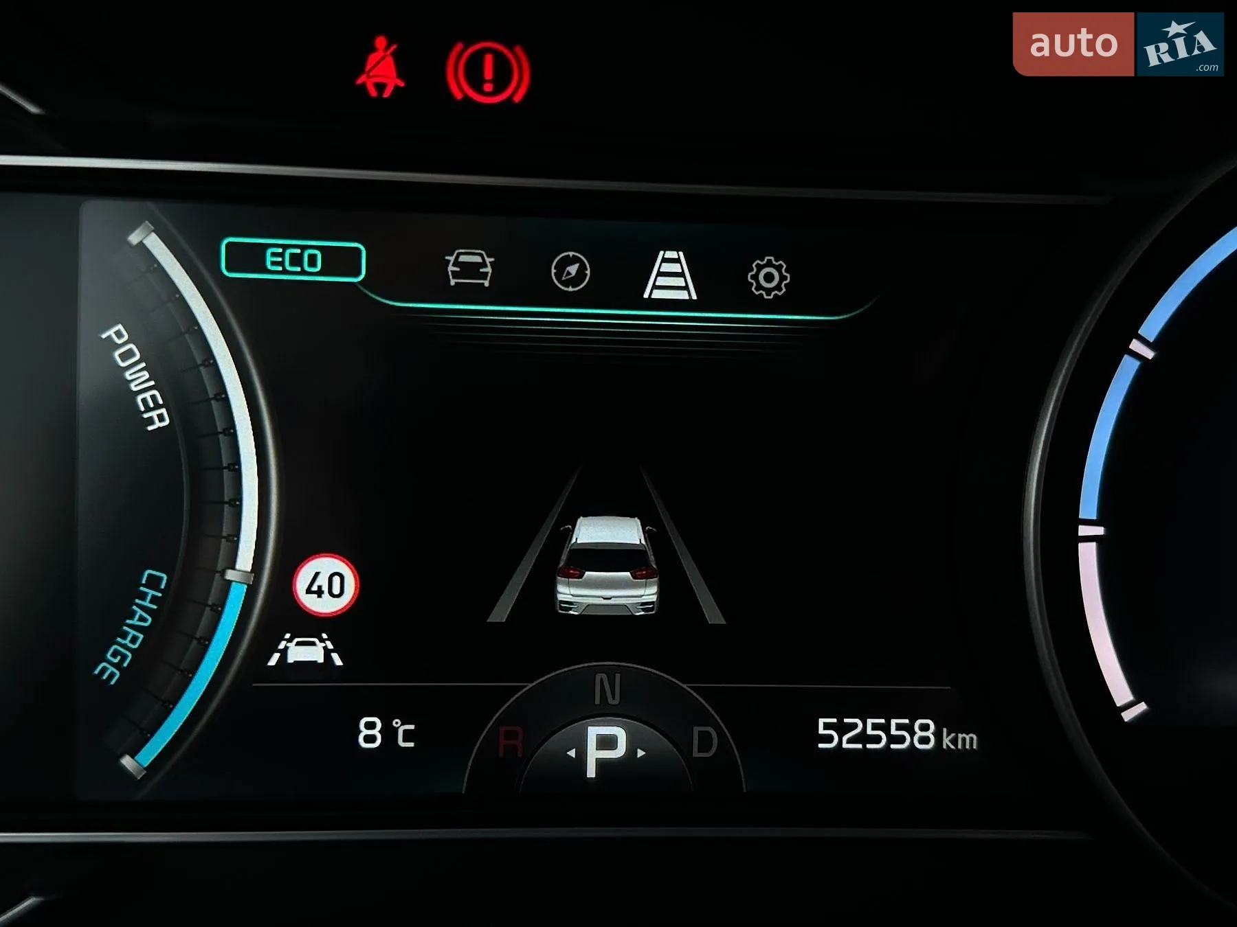 2021 Kia Niro - мініатюра 40