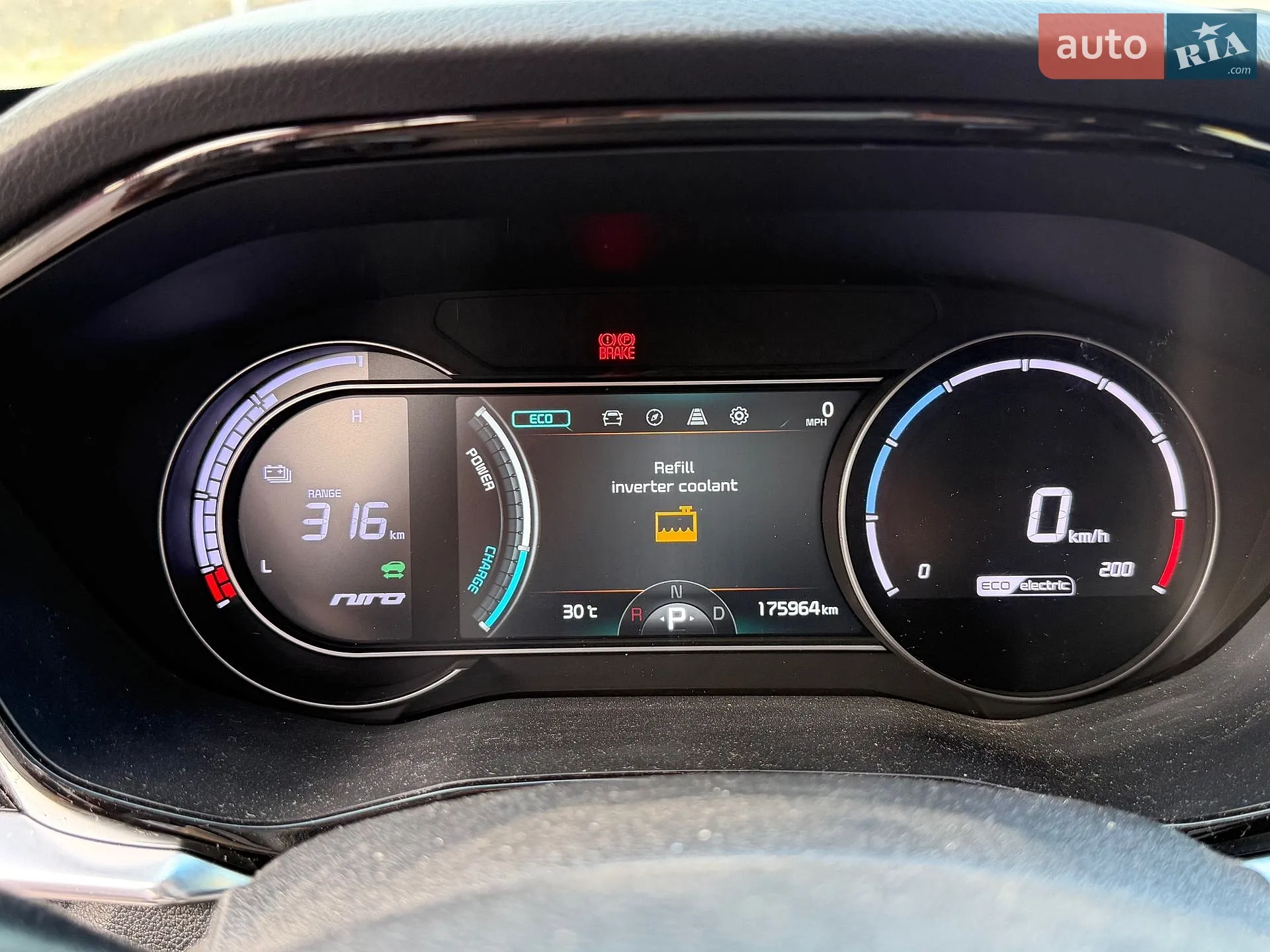 2020 Kia Niro - мініатюра 12