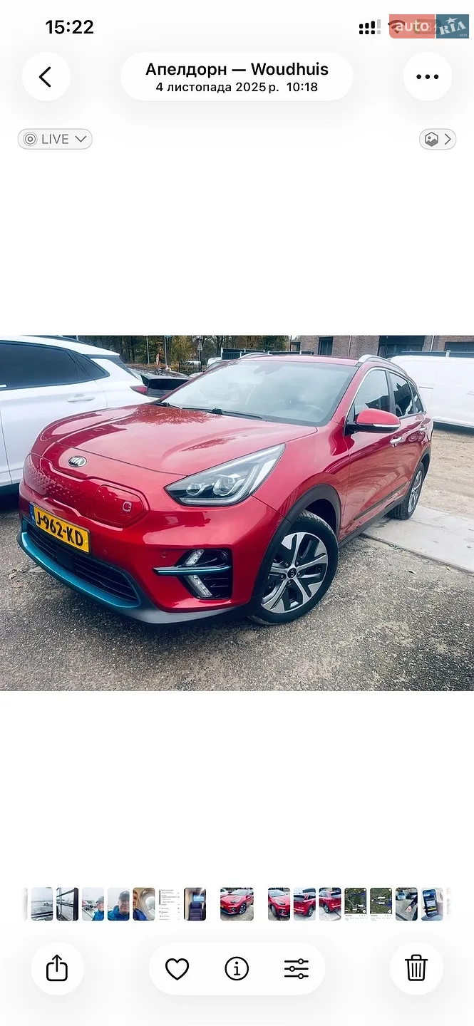 2020 Kia Niro - мініатюра 32