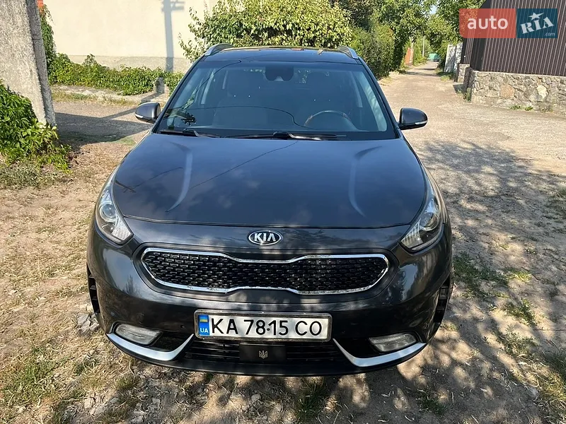 Kia Niro