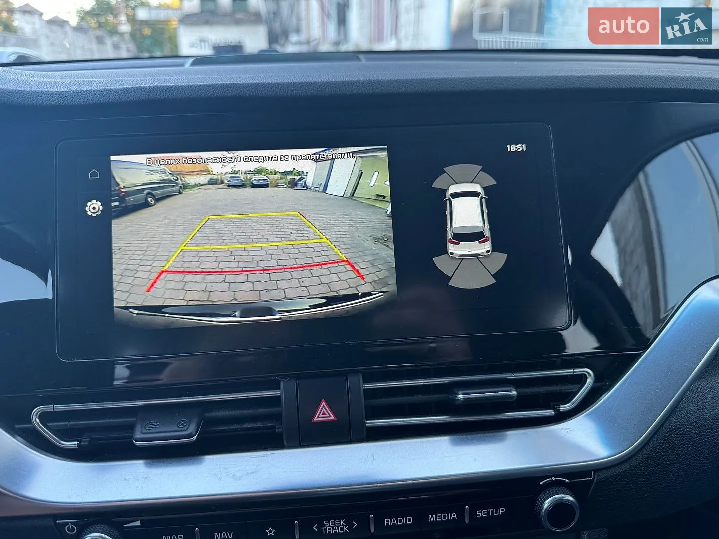 2021 Kia Niro - мініатюра 37