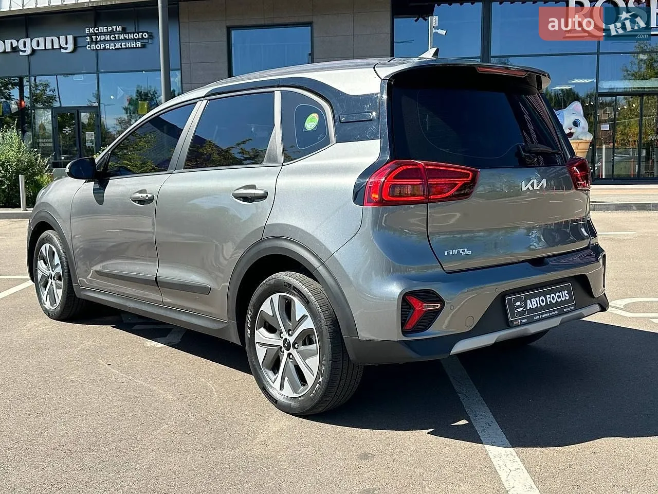 2022 Kia Niro - мініатюра 5