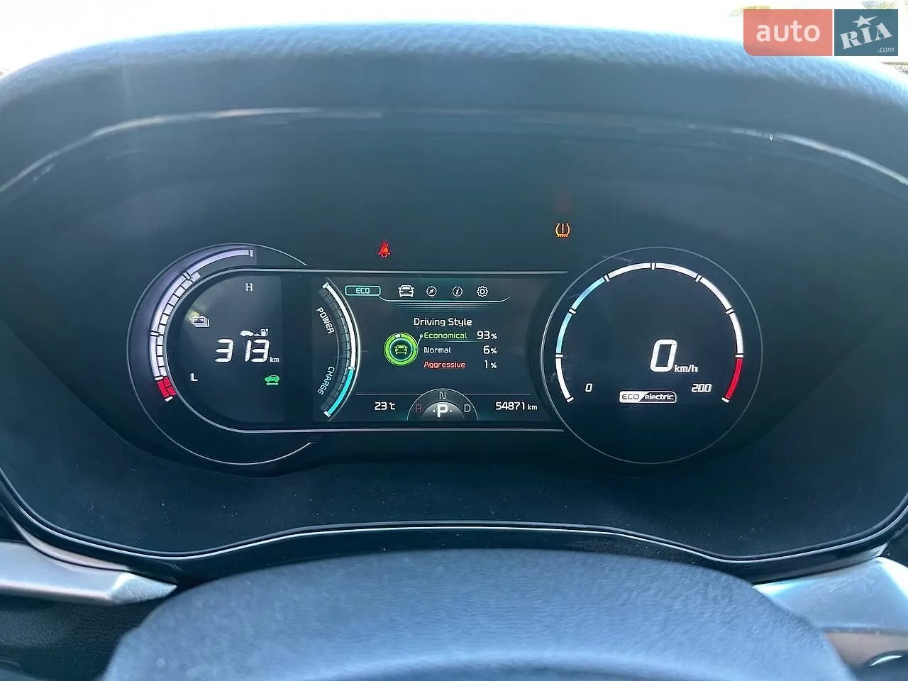 2022 Kia Niro - мініатюра 15