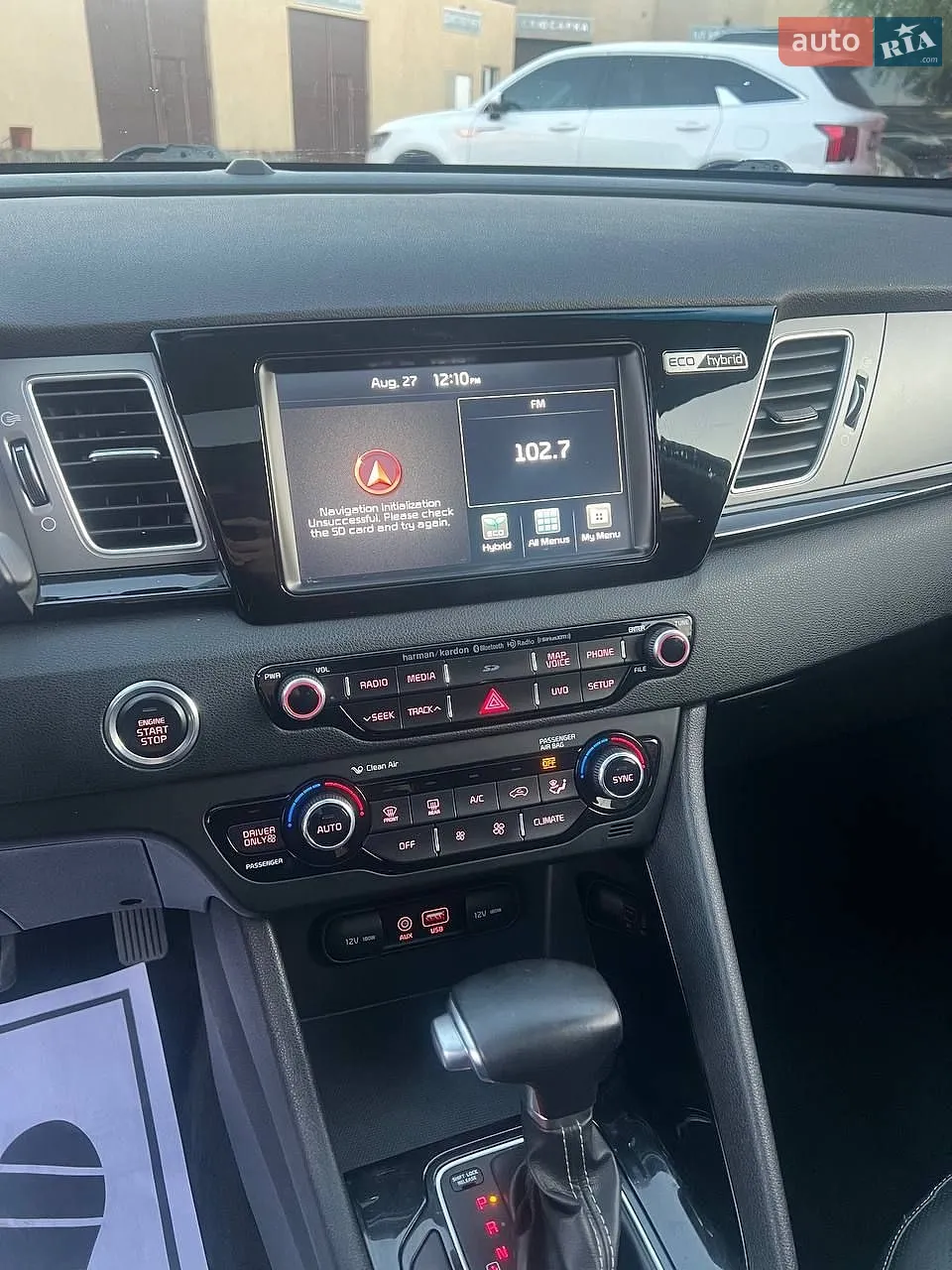 2017 Kia Niro - мініатюра 14