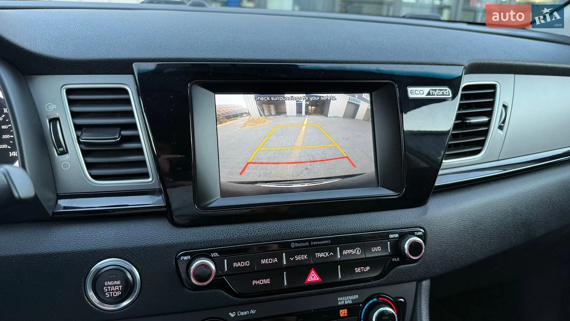 2017 Kia Niro - мініатюра 65