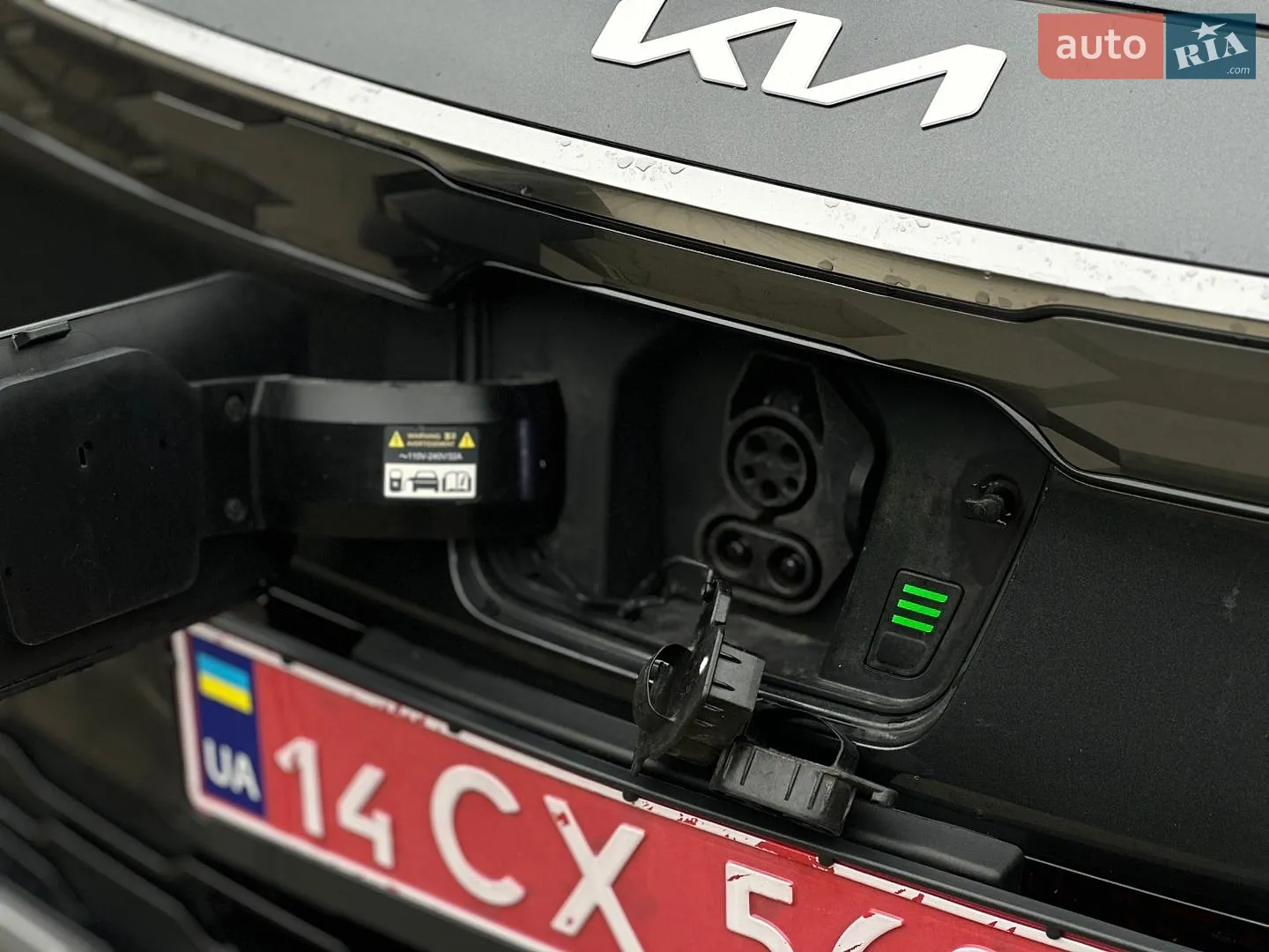 2022 Kia Niro - мініатюра 27