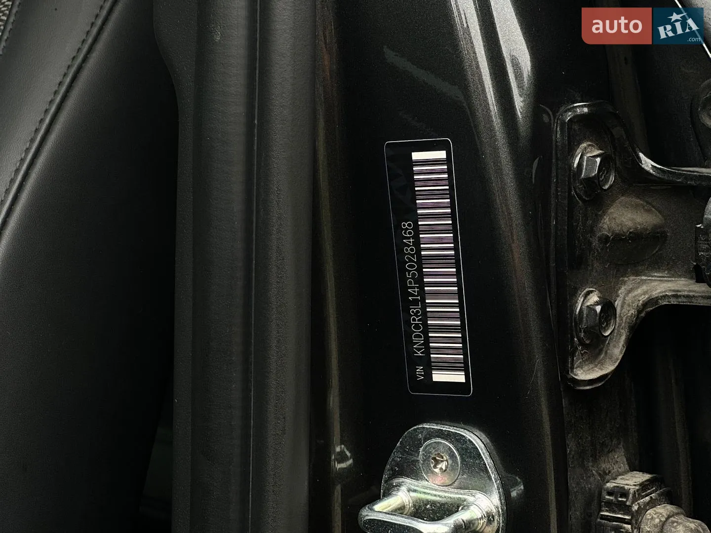 2022 Kia Niro - мініатюра 58