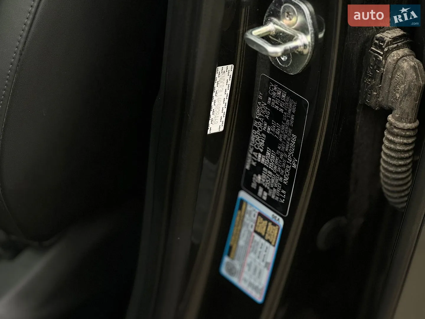 2022 Kia Niro - мініатюра 59