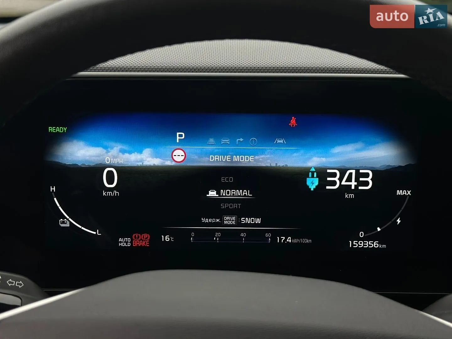 2022 Kia Niro - мініатюра 68