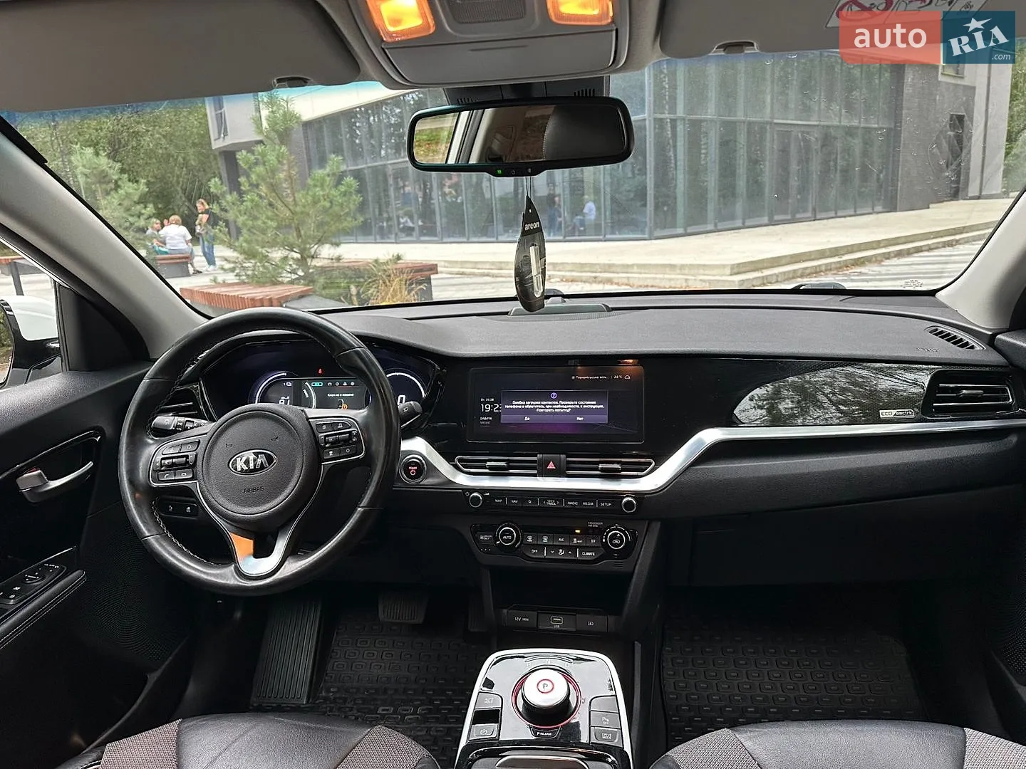 2015 Kia Sorento - мініатюра 57