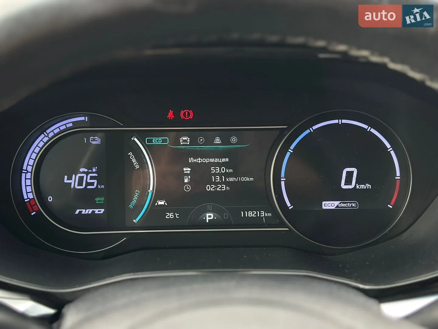 2021 Kia Niro - мініатюра 33
