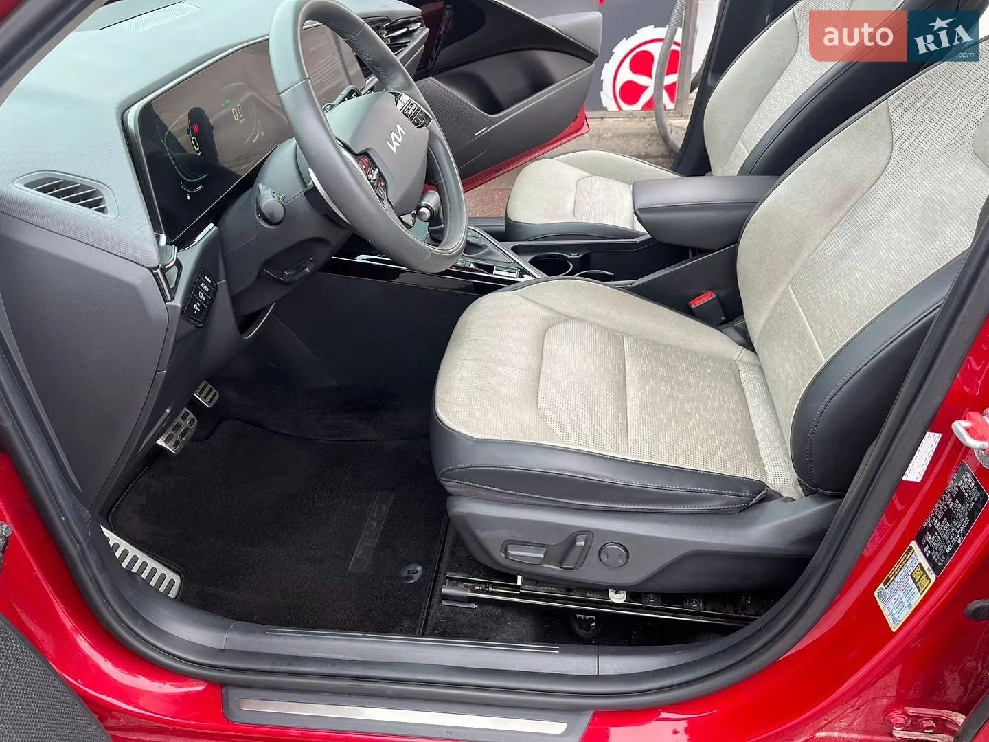 2023 Kia Niro - мініатюра 28