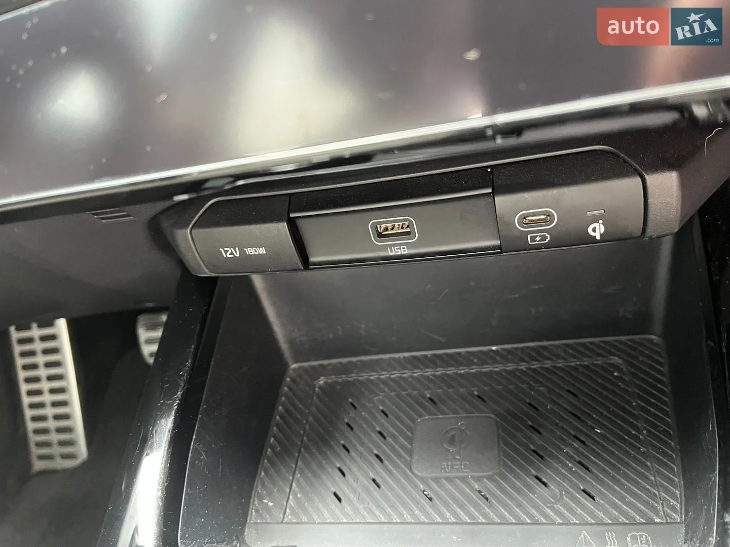 2023 Kia Niro - мініатюра 65
