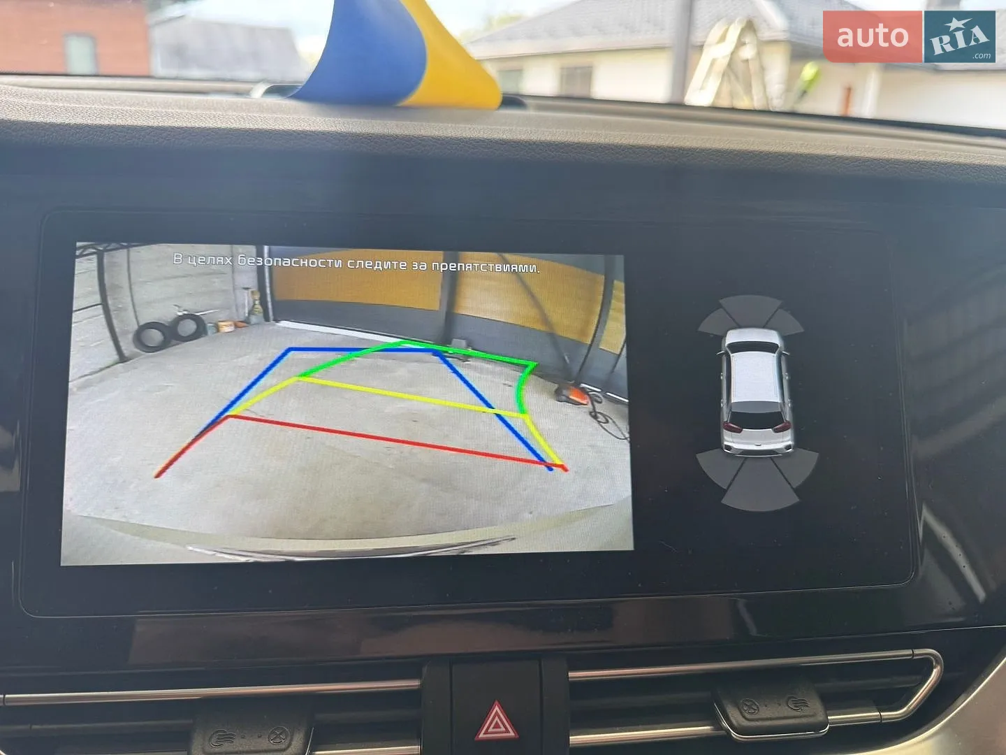 2021 Kia Niro - мініатюра 45