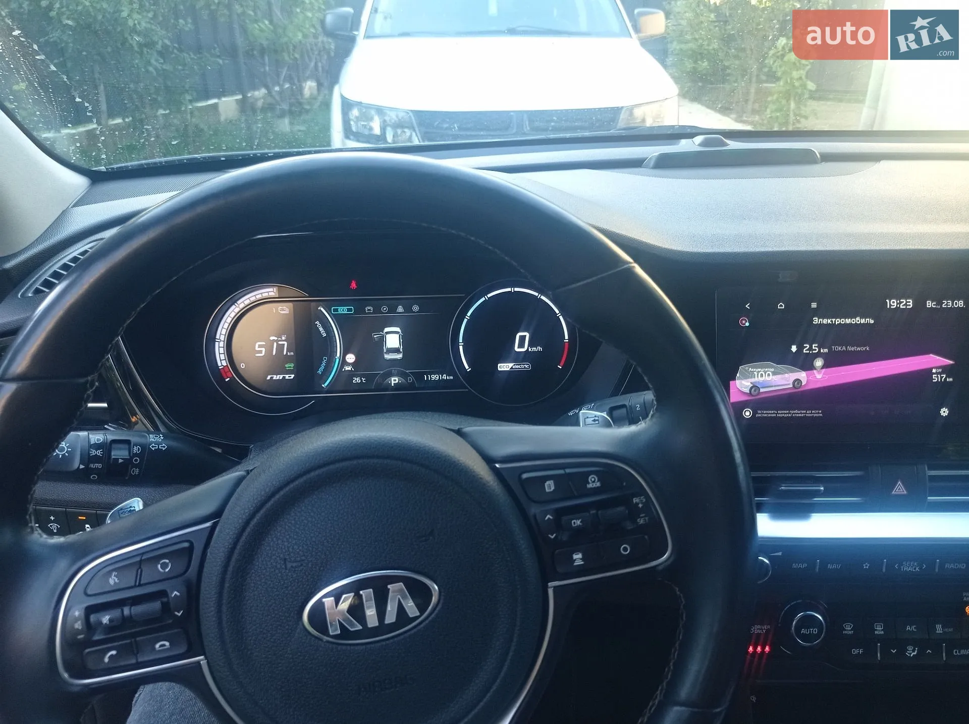 2020 Kia Niro - мініатюра 22