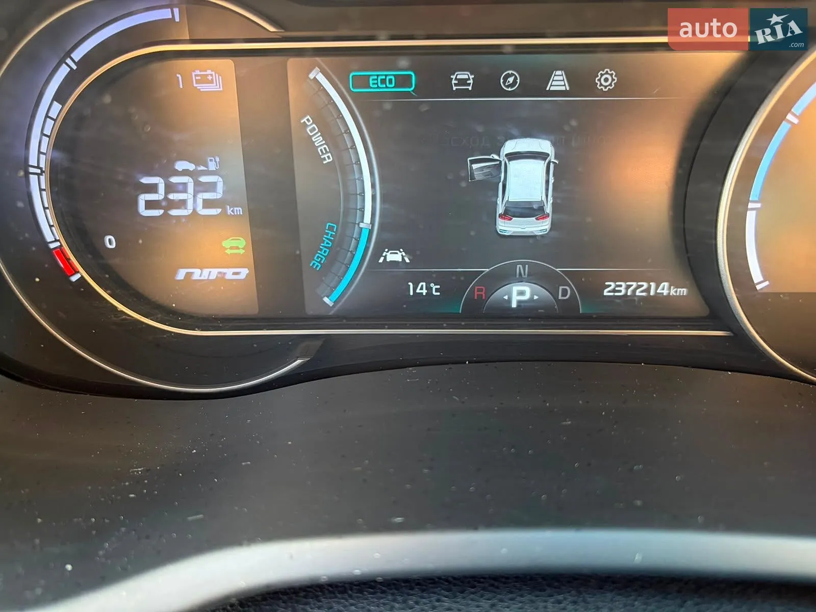 2019 Kia Niro - мініатюра 31