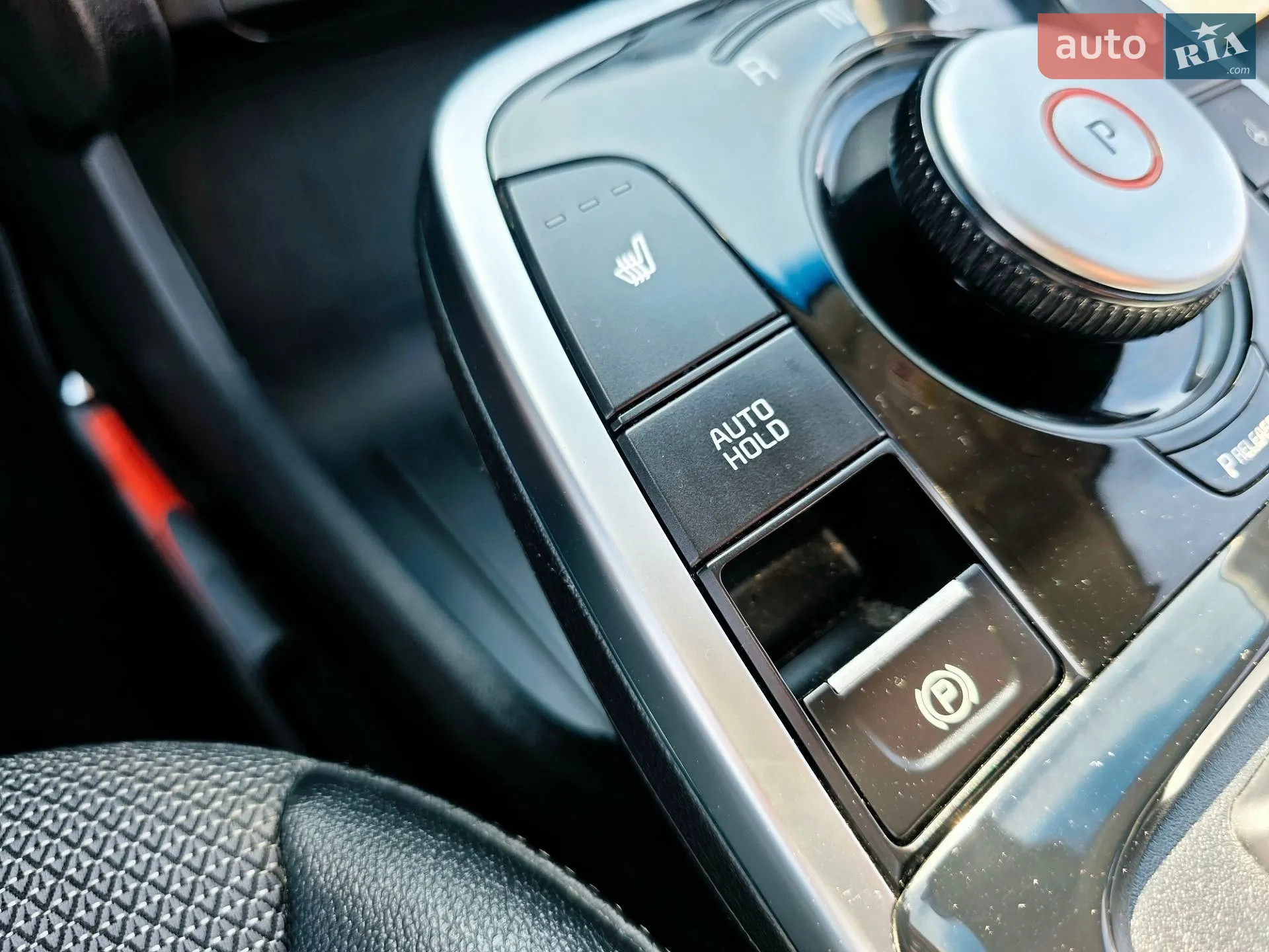 2020 Kia Niro - мініатюра 88