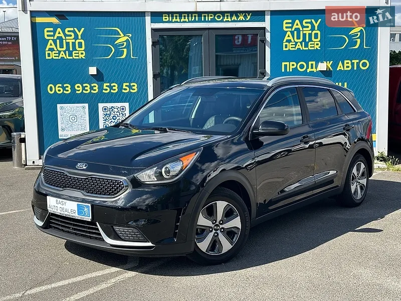 Kia Niro