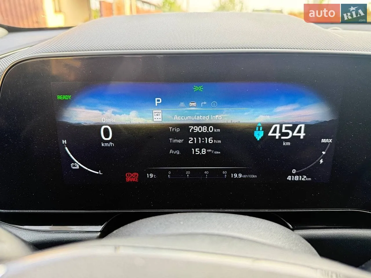 2023 Kia Niro - мініатюра 36