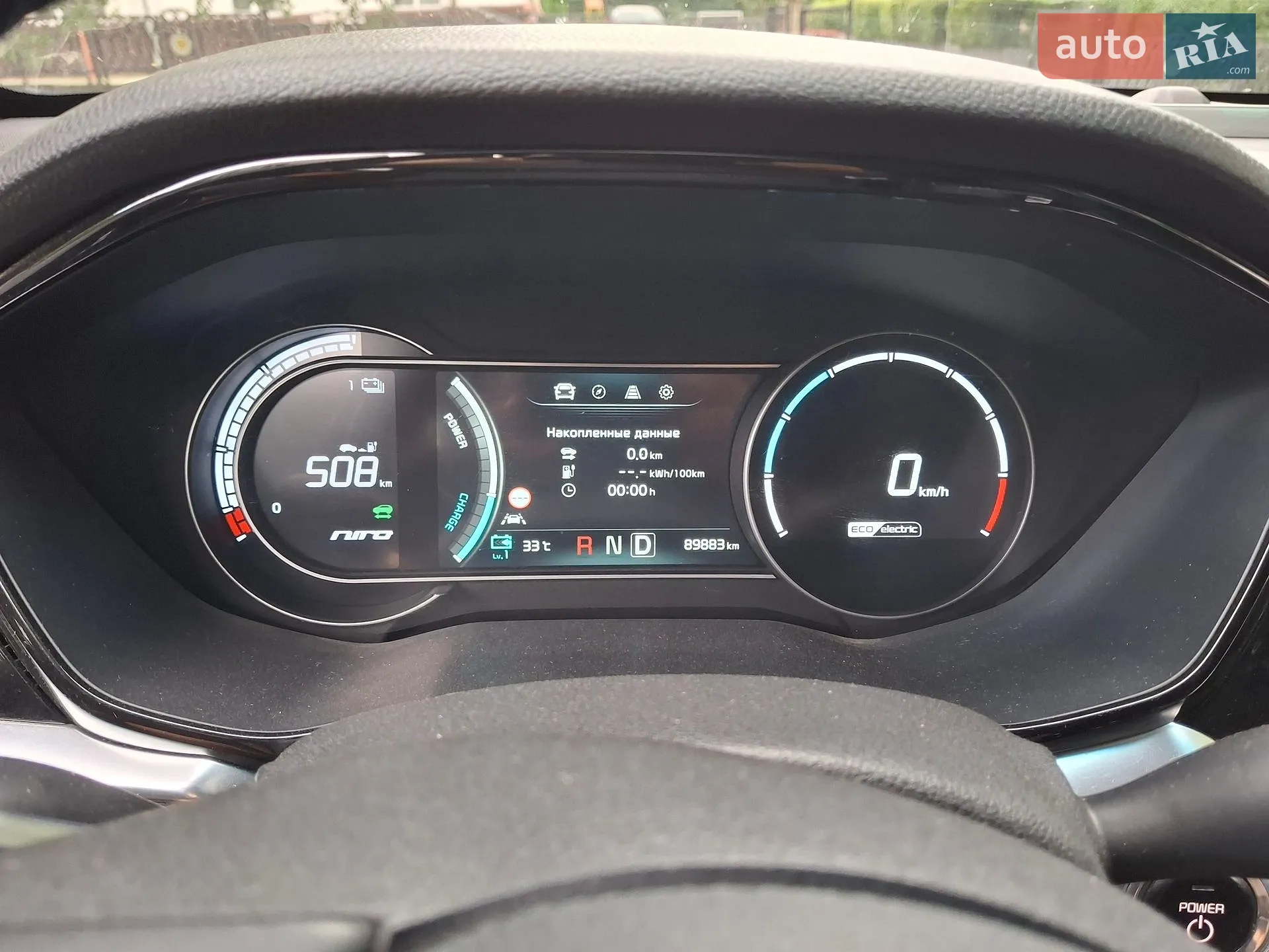 2020 Kia Niro - мініатюра 14