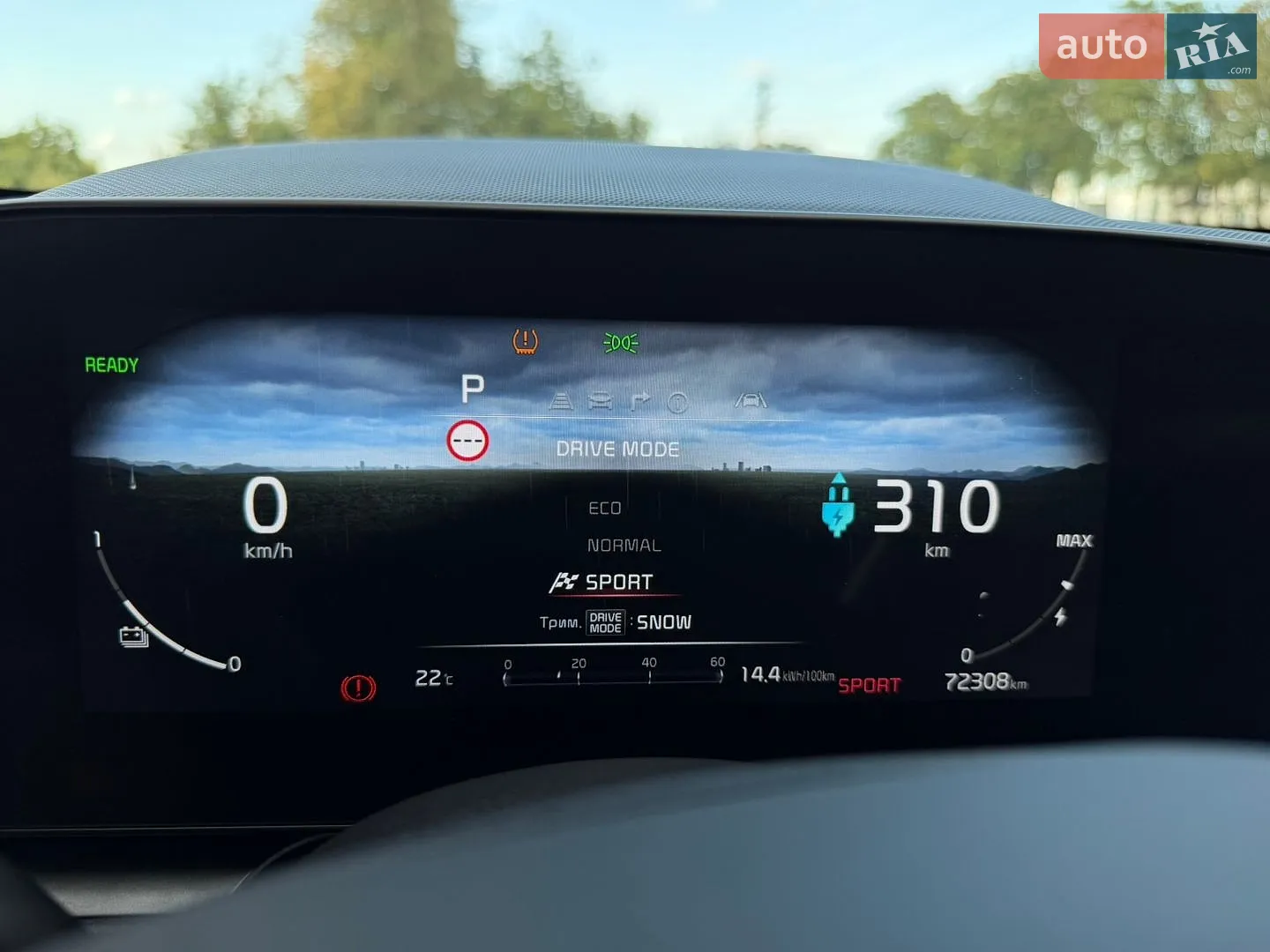 2023 Kia Niro - мініатюра 64