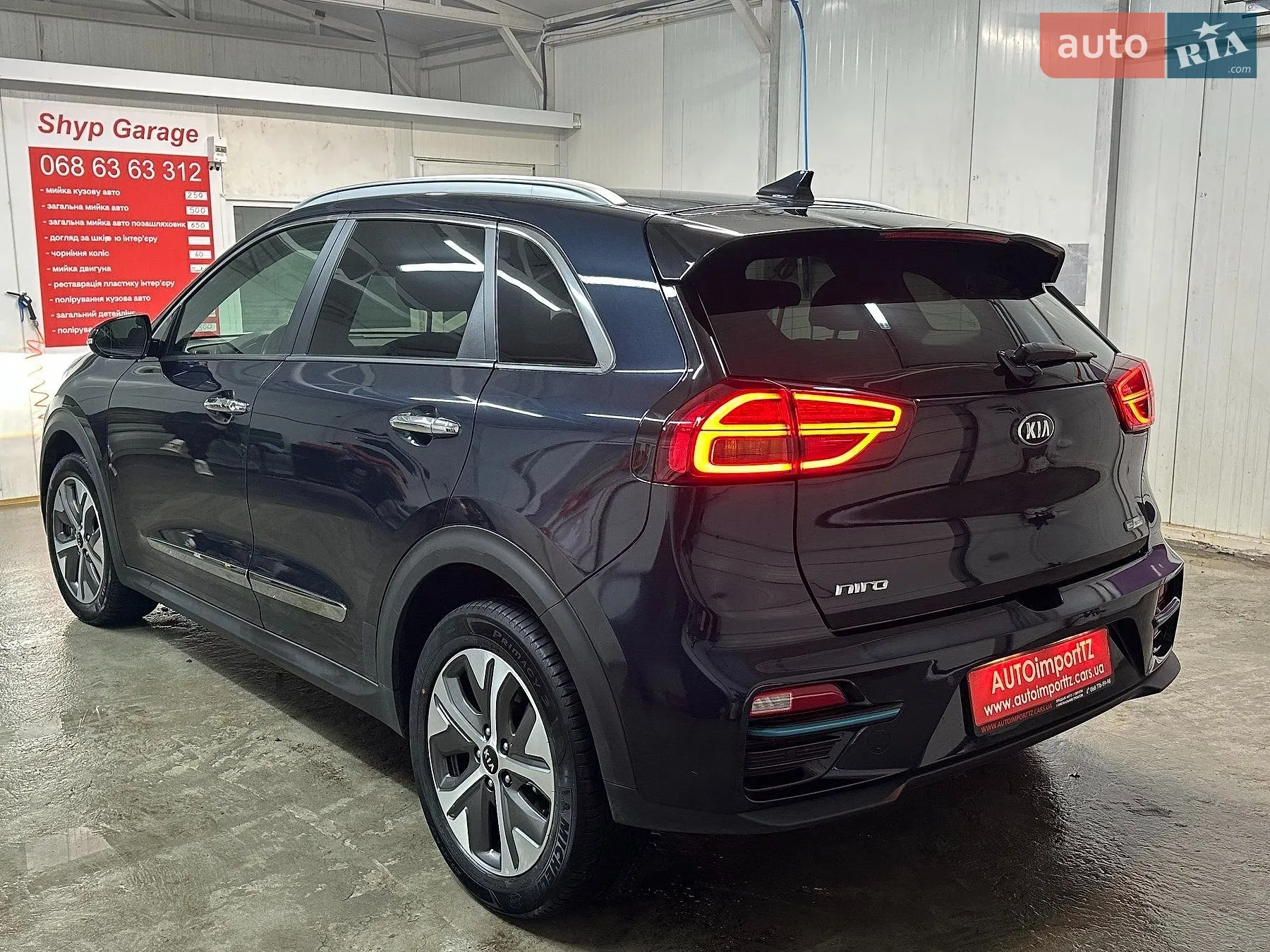 2020 Kia Niro - мініатюра 24