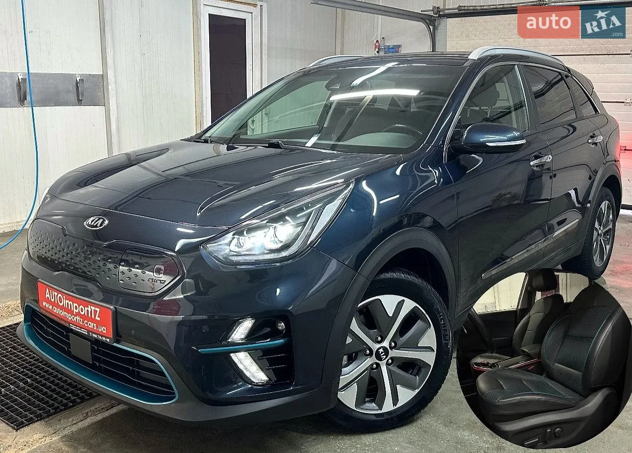 2020 Kia Niro - мініатюра 30