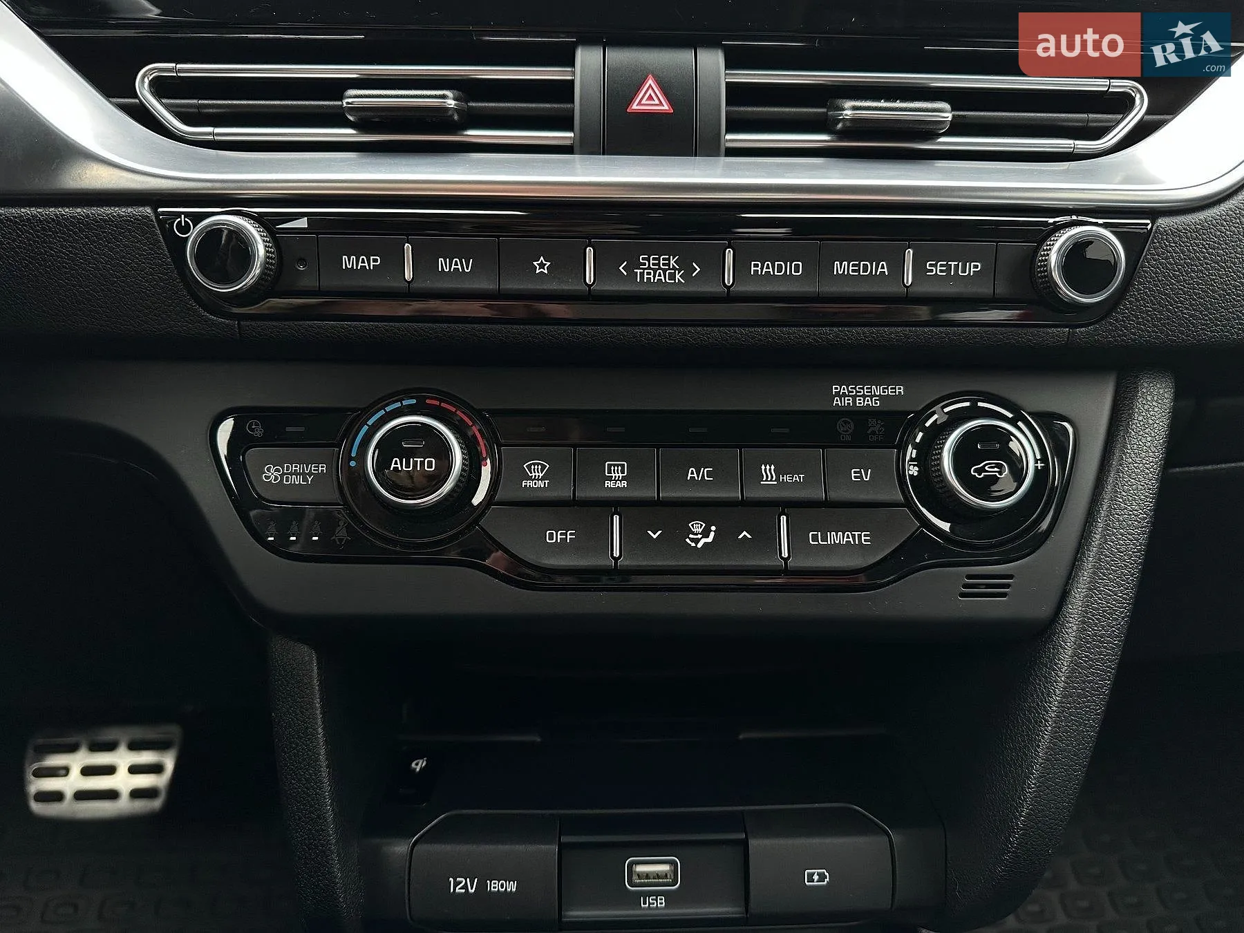 2020 Kia Niro - мініатюра 57