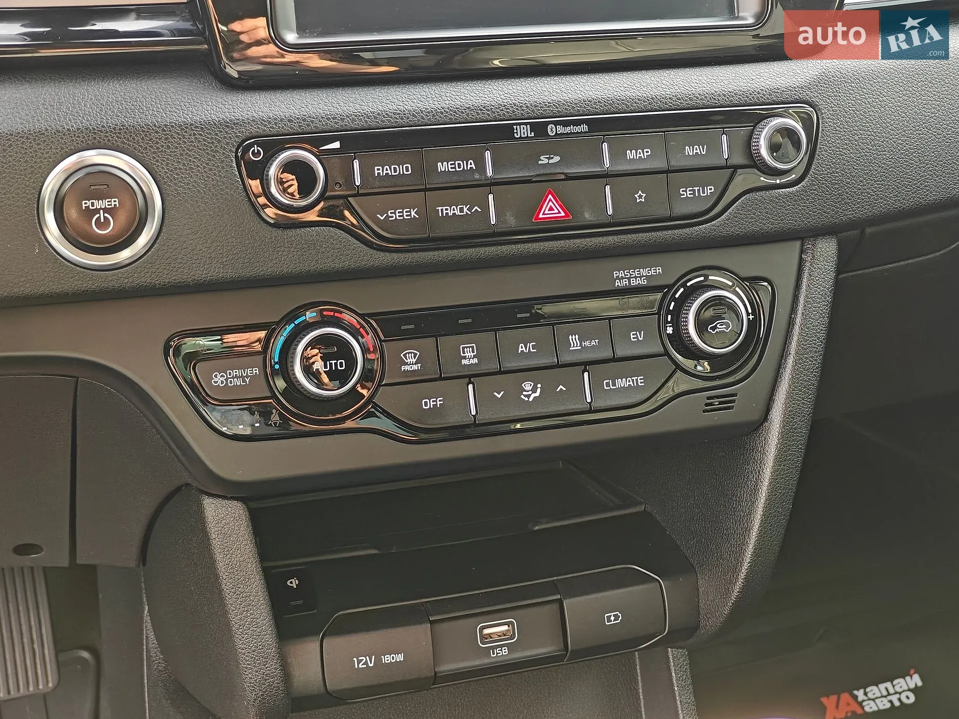 2019 Kia Niro - мініатюра 11