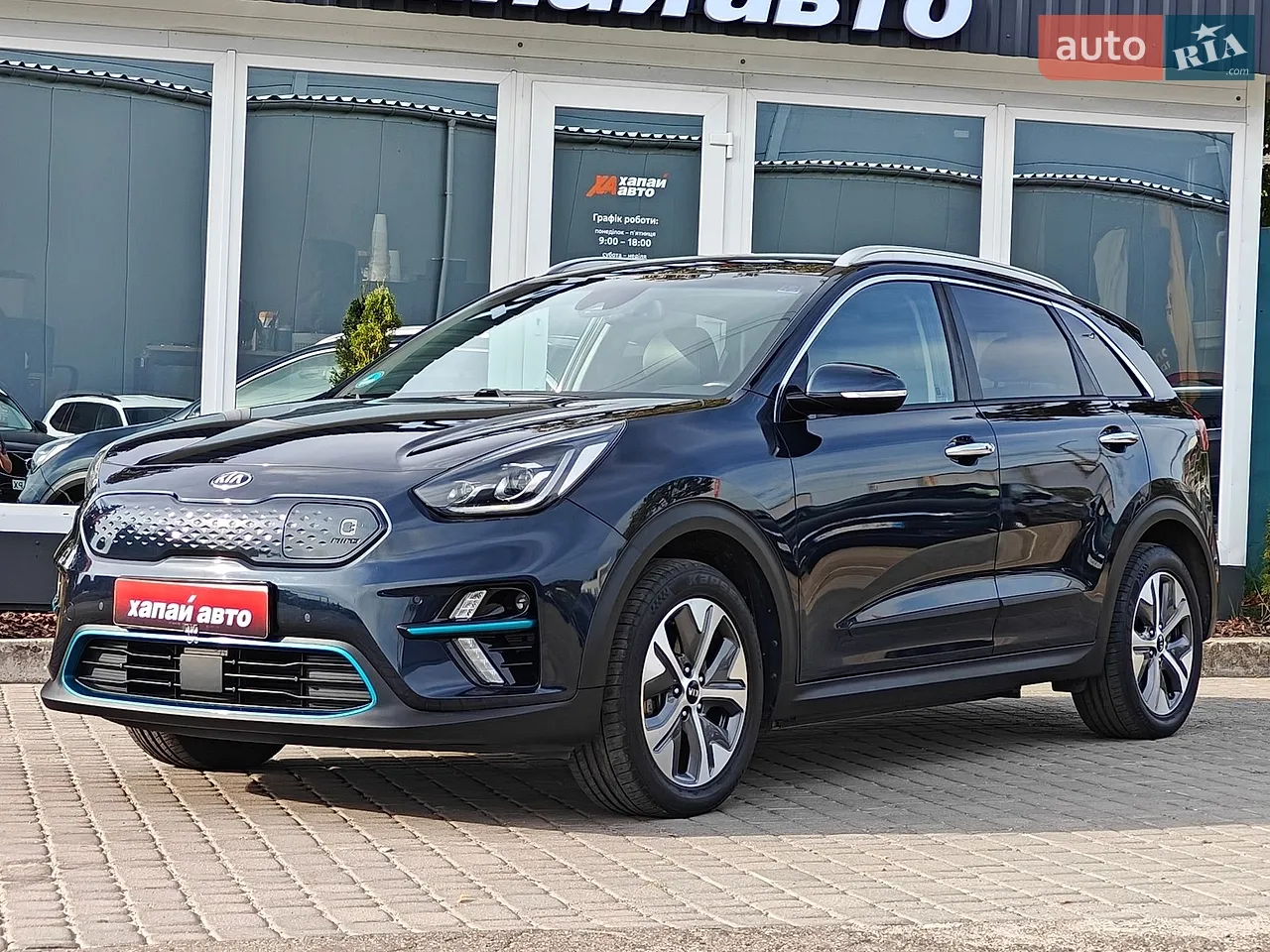 2020 Buick Envision - мініатюра 33