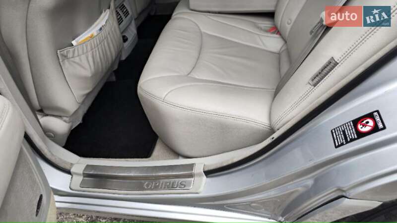 Седан Kia Opirus 2005 в Кривом Роге