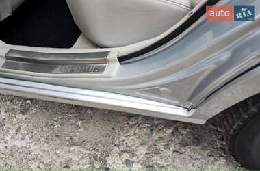 Седан Kia Opirus 2005 в Кривому Розі