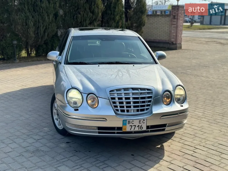 Kia Opirus