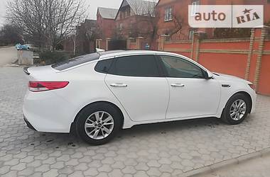 Седан Kia Optima 2016 в Мариуполе