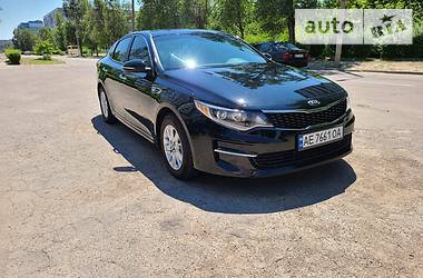 Седан Kia Optima 2017 в Каменском