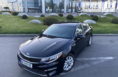 Авто литва kia optima. Смотреть фото Авто литва kia optima. Смотреть картинку Авто литва kia optima. Картинка про Авто литва kia optima. Фото Авто литва kia optima Авто литва kia optima. Смотреть фото Авто литва kia optima. Смотреть картинку Авто литва kia optima. Картинка про Авто литва kia optima. Фото Авто литва kia optima