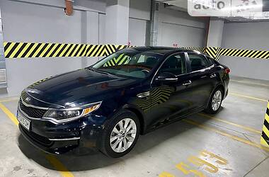 Седан Kia Optima 2016 в Одессе