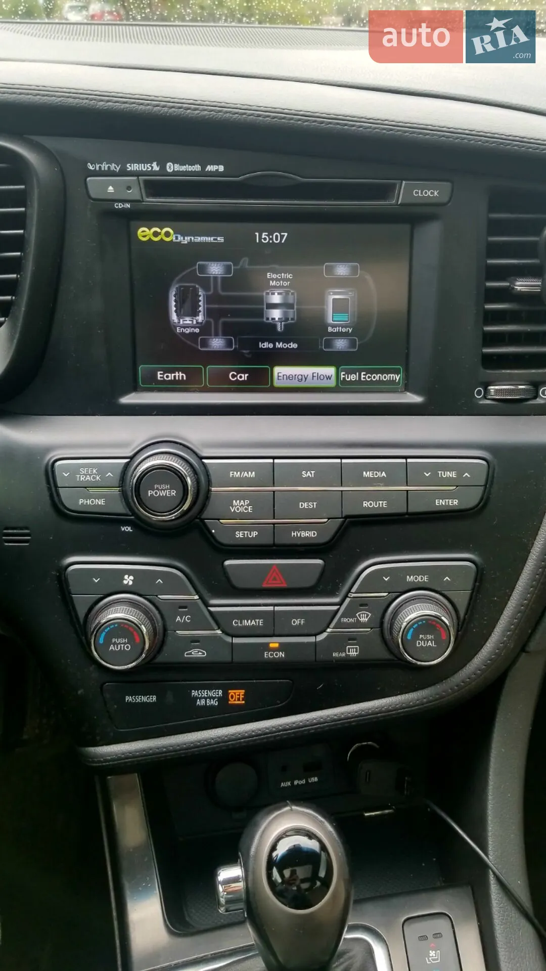 2013 Kia Optima - мініатюра 24