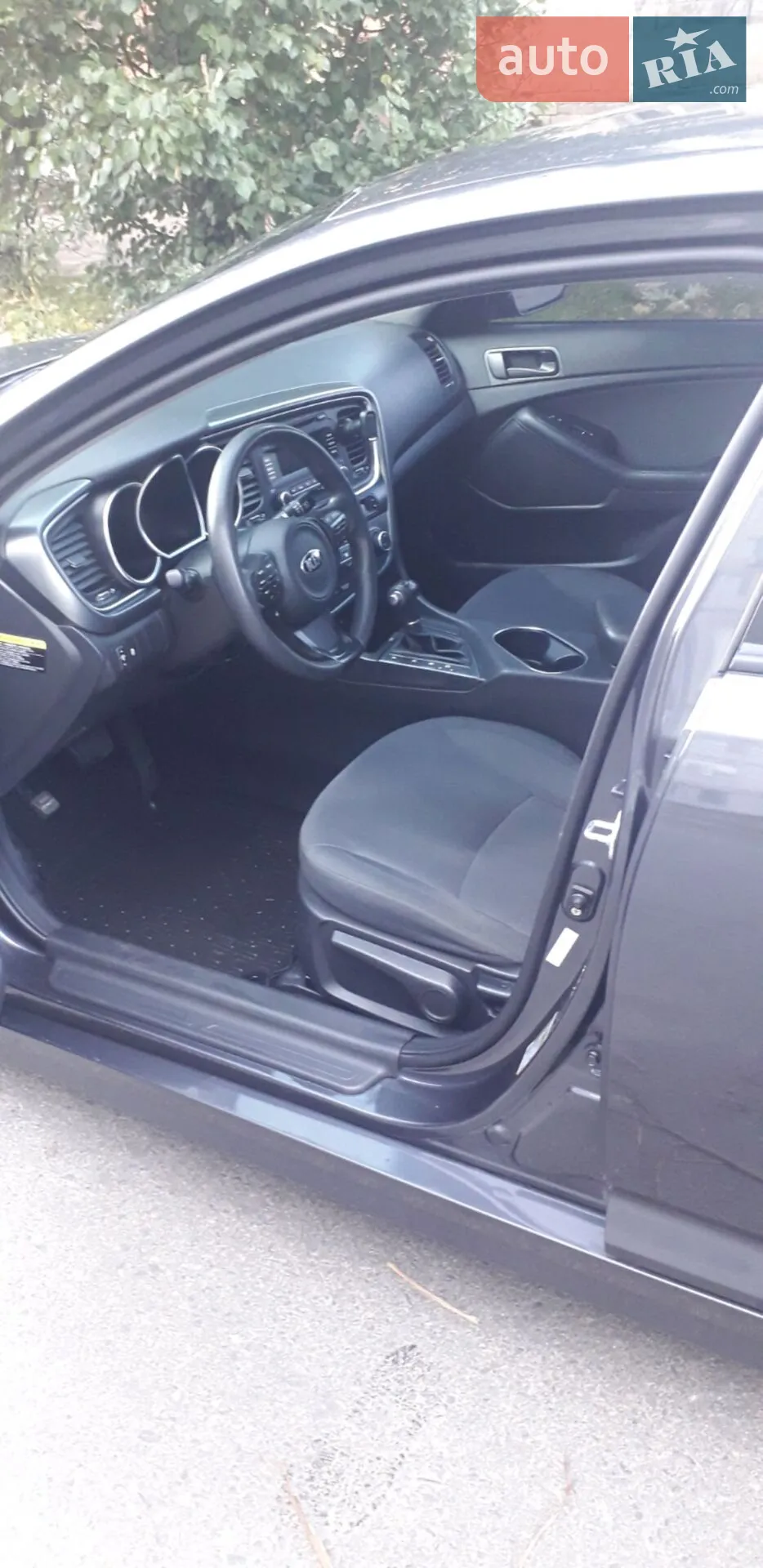 2015 Kia Optima - мініатюра 15