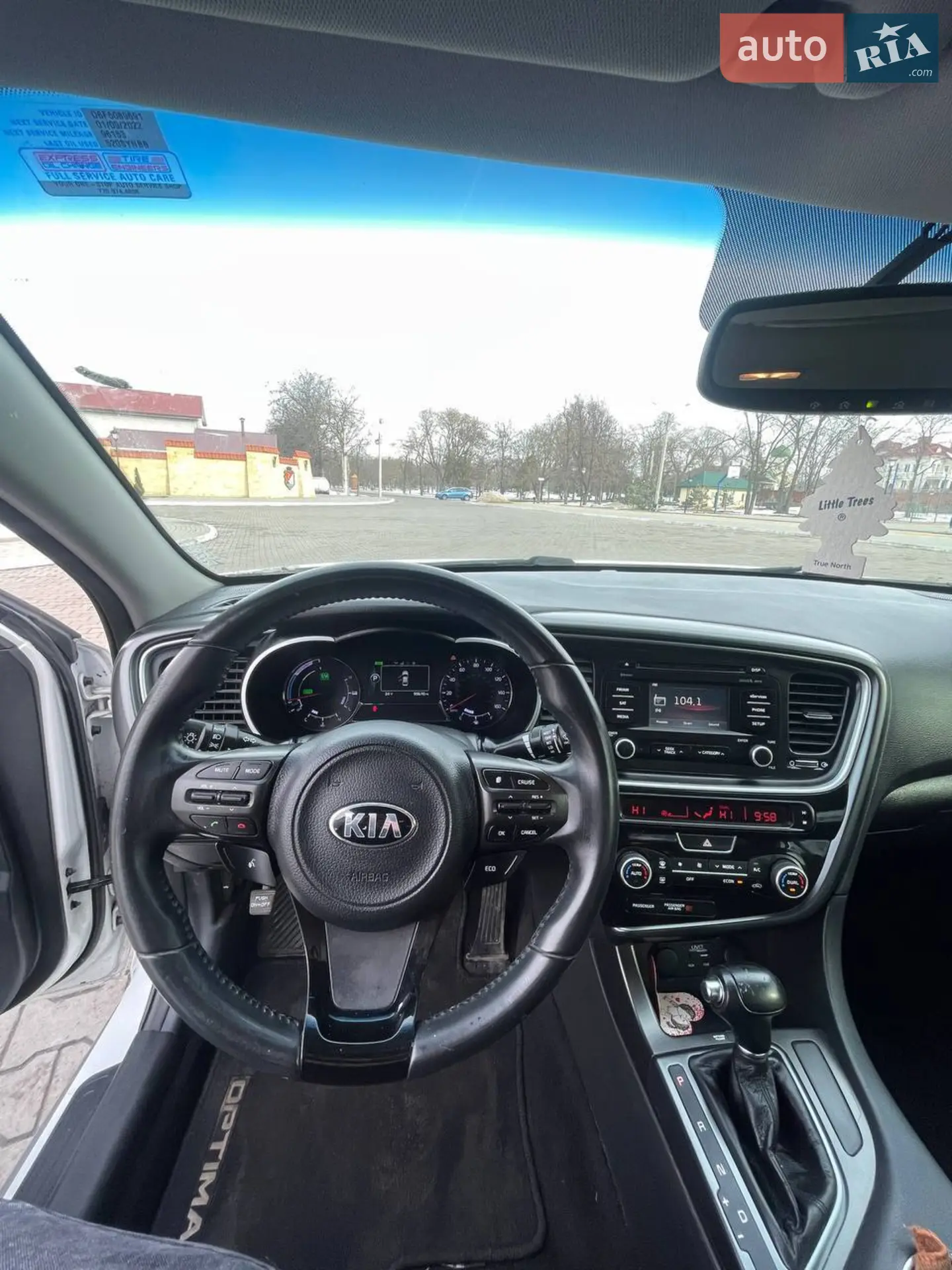 2015 Kia Optima - мініатюра 9