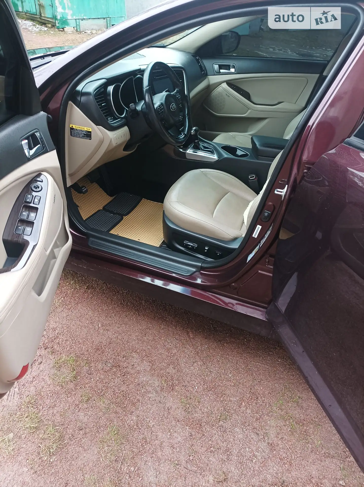 2014 Kia Optima - мініатюра 24