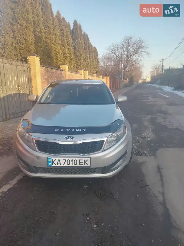 Kia Optima