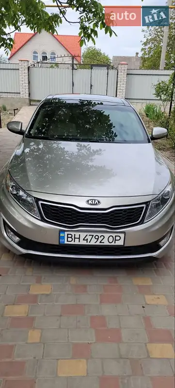Kia Optima