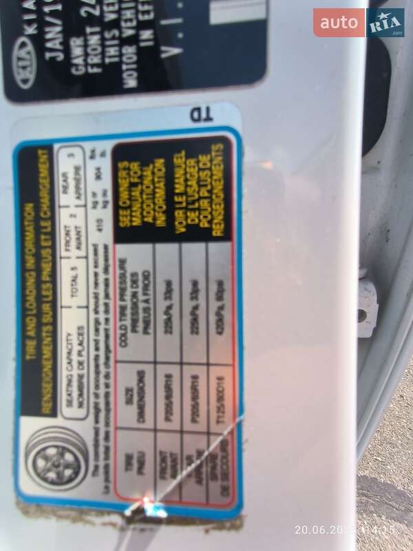 Седан Kia Optima 2012 в Одессе фото 32 Седан Kia Optima 2012 в Одессе