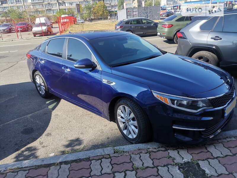 Kia Optima 2017