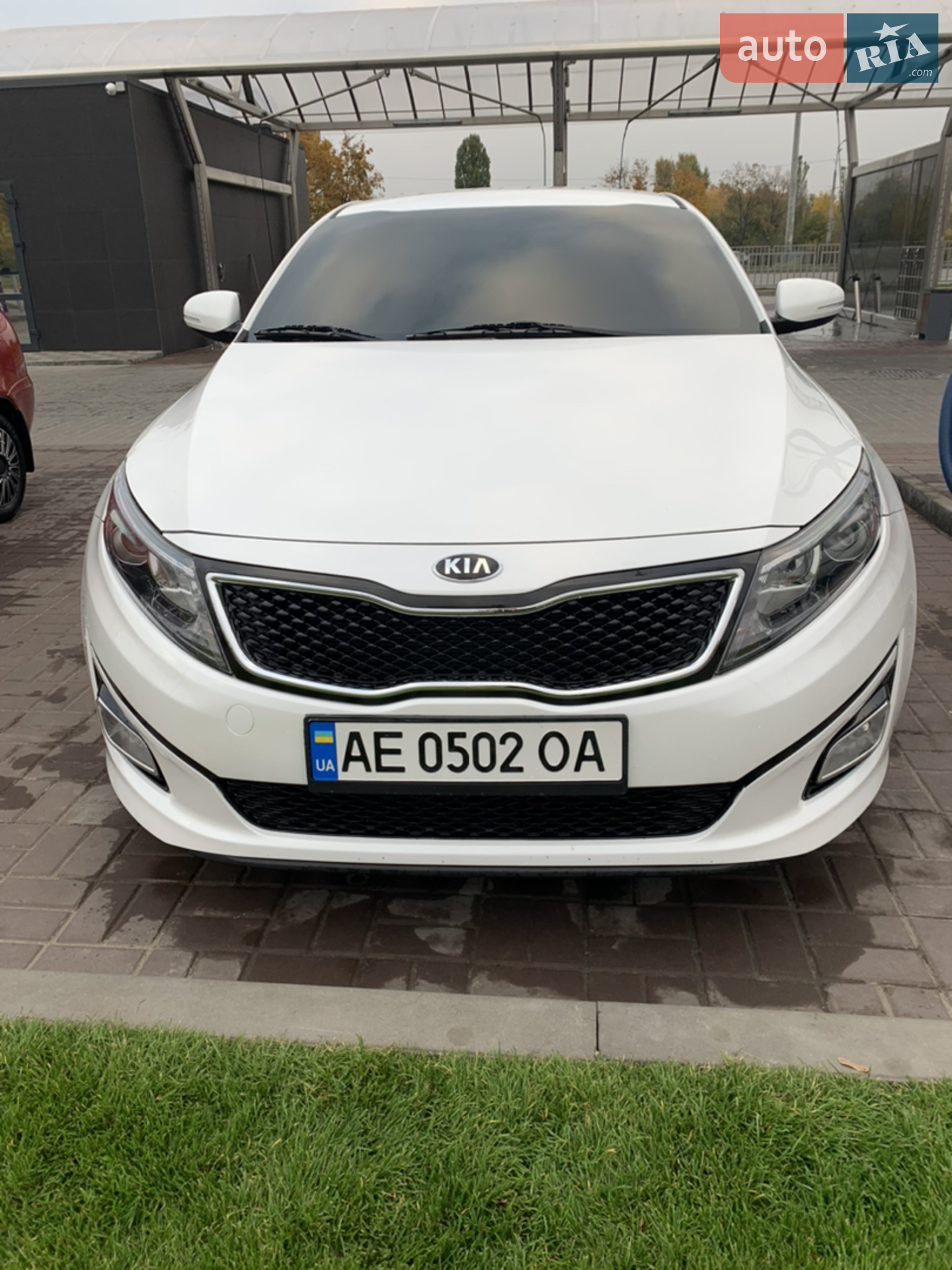 2015 Kia Optima - фото 1