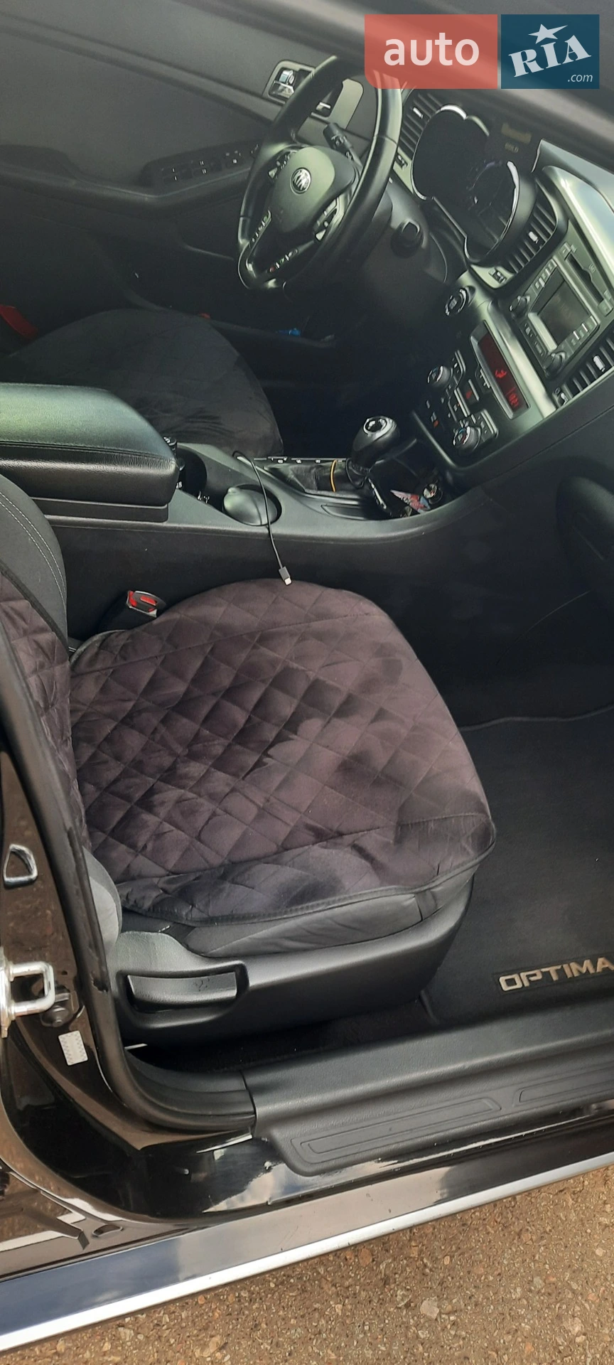 2013 Kia Optima - мініатюра 9