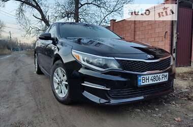 Седан Kia Optima 2016 в Одессе